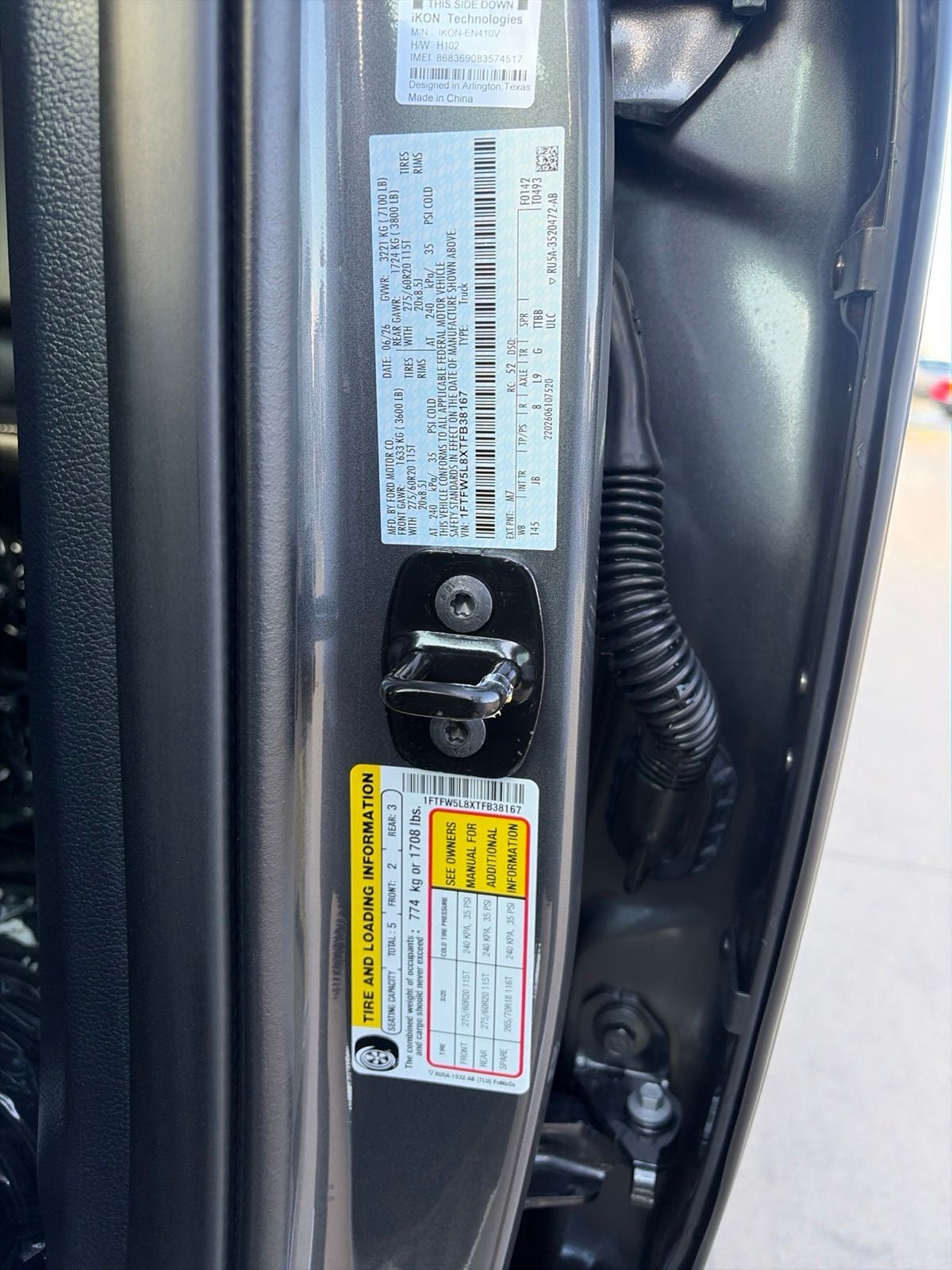 2026 Ford F-150 Lariat