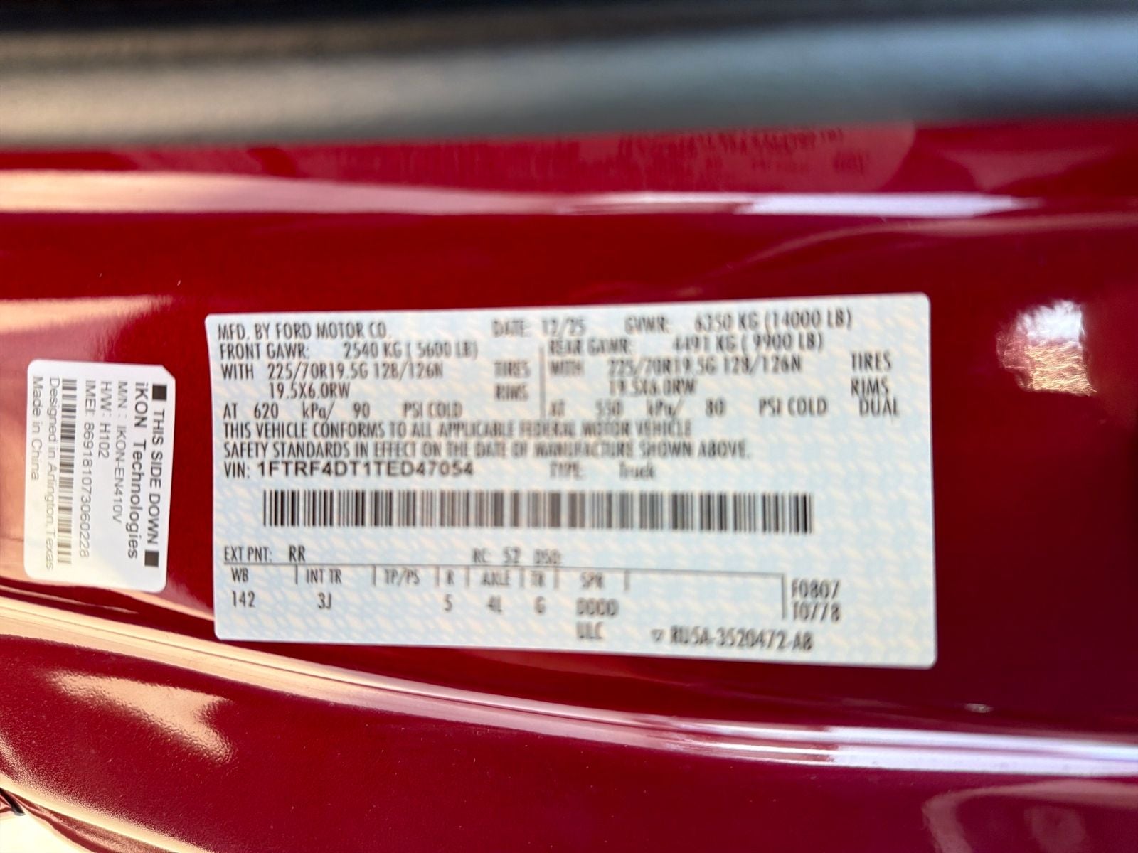 2026 Ford F-450SD XLT DRW