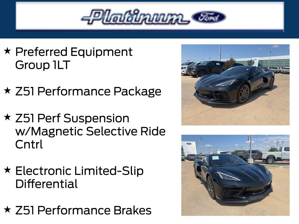 2024 Chevrolet Corvette Stingray 1LT