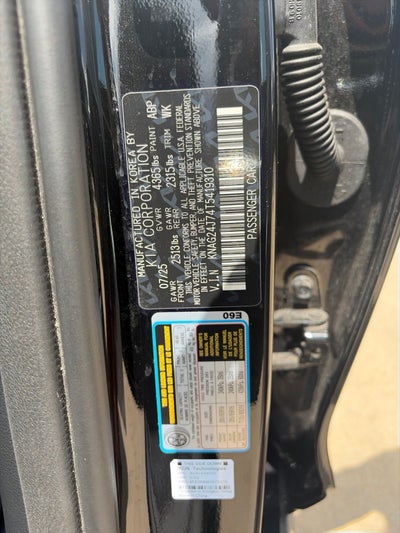 2026 Kia K5 LXS